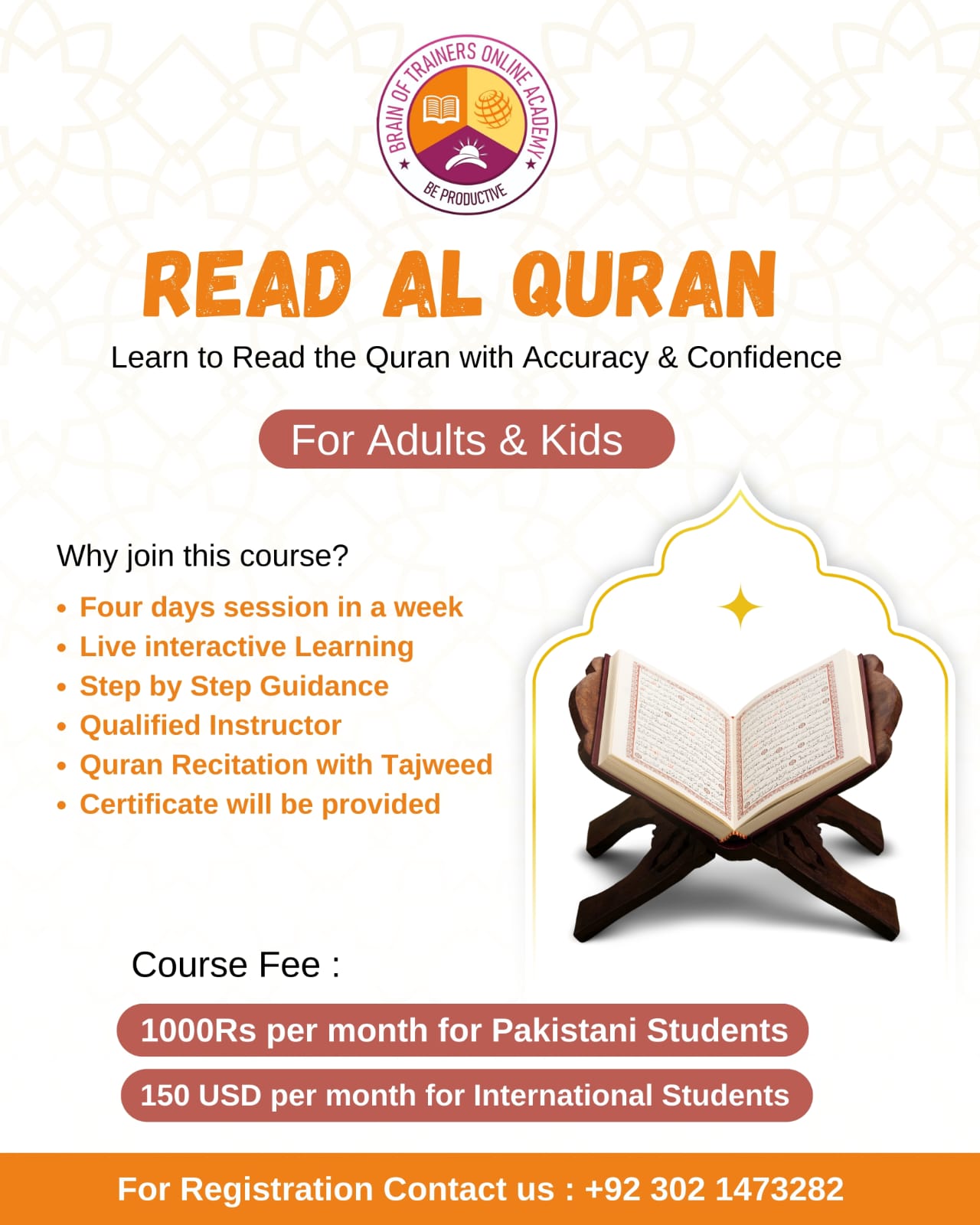 Detailed Course Image